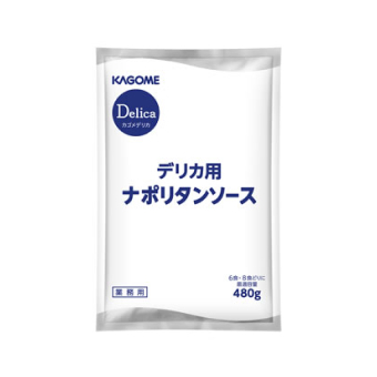 デリカ用ナポリタンソース