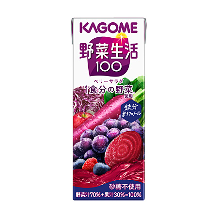 野菜生活１００ ベリーサラダ