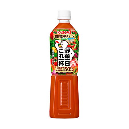 野菜一日これ一杯