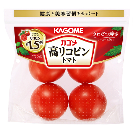 カゴメ　高リコピントマト